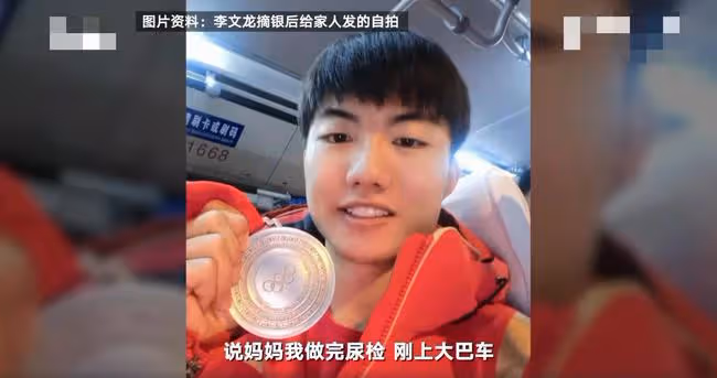00後小將拼進冬奧決賽,爸爸為反覆看進城買新電視,家中內景曝光