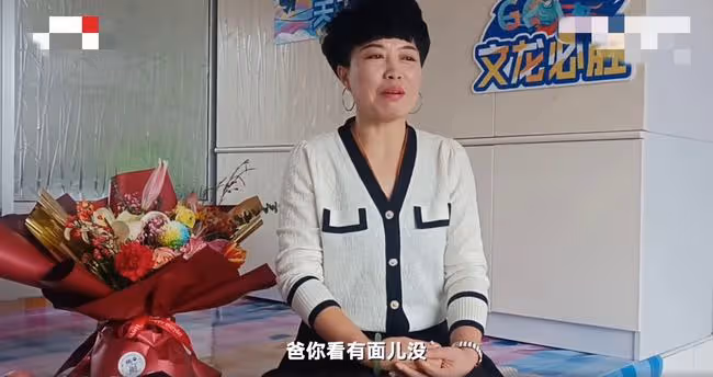 00後小將拼進冬奧決賽,爸爸為反覆看進城買新電視,家中內景曝光