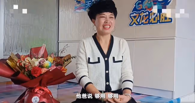 00後小將拼進冬奧決賽,爸爸為反覆看進城買新電視,家中內景曝光