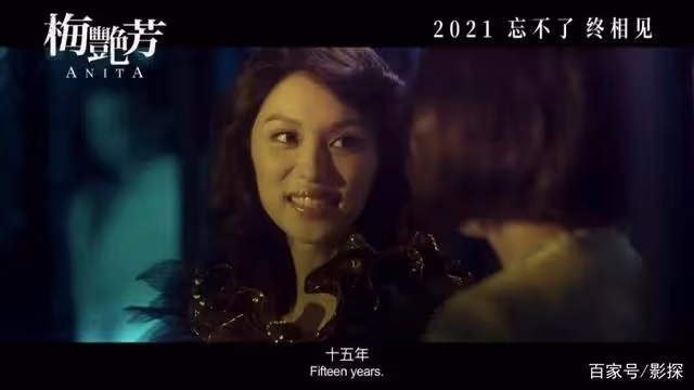 可惜了，7.0配不上她