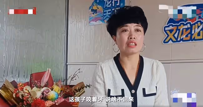 00後小將拼進冬奧決賽，爸爸為反覆看進城買新電視，家中內景曝光