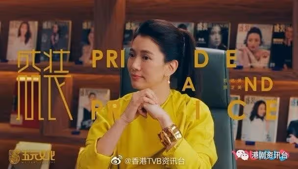 袁詠儀曬真演技!秒速變臉技驚四座