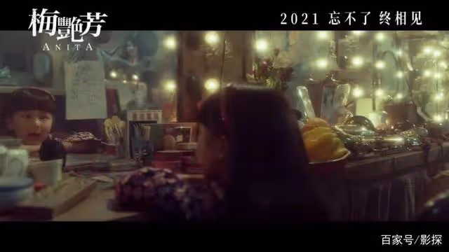 可惜了，7.0配不上她