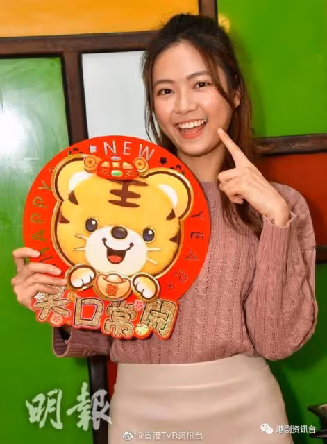 視鍾嘉欣為學習對象!游嘉欣望虎年感情路上零的突破