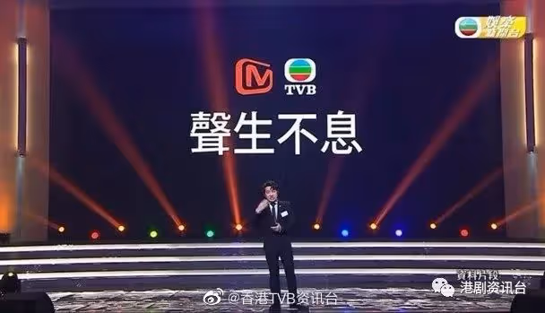 泳兒林欣彤疑退賽 《聲生不息》遇禁選秀令急叫停