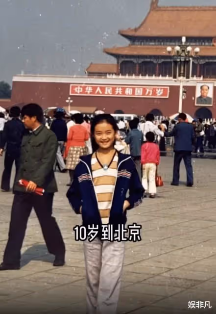 晴兒格格迎來48歲生日,曬舊時照片驚為天人,復出被猜測有目的性