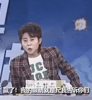 王濛:我們沒有酒的贊助啊!為啥體育明星不代言白酒
