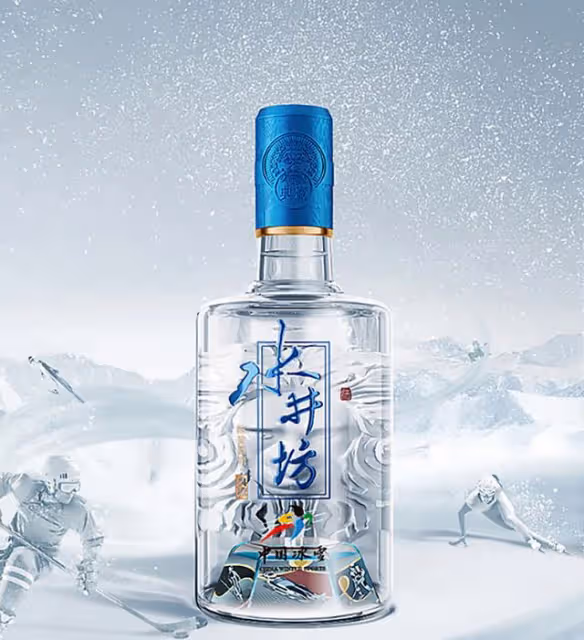 王濛:我們沒有酒的贊助啊!為啥體育明星不代言白酒