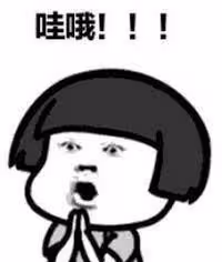 黃子韜9年老粉爆料:黃子韜徐藝洋戀愛中?黃子韜頭像是證據?