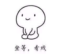 黃子韜9年老粉爆料:黃子韜徐藝洋戀愛中?黃子韜頭像是證據?
