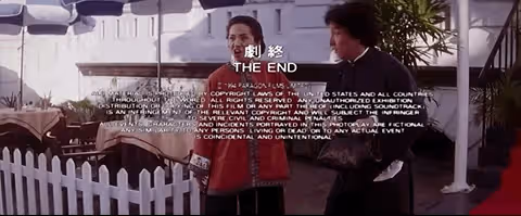 可惜了，7.0配不上她