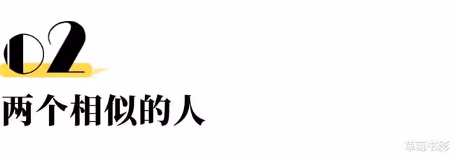 未婚生養6個孩子,這對頂流情侶終於公開秀恩愛了