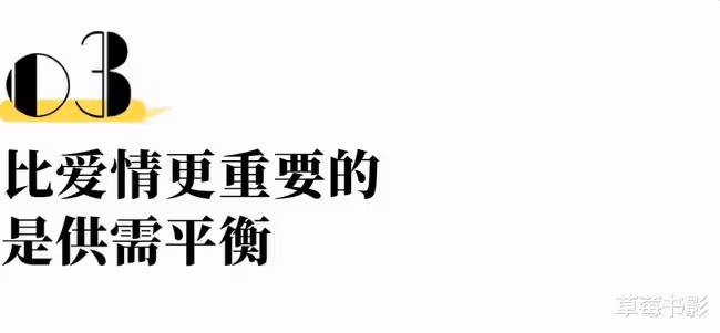 未婚生養6個孩子,這對頂流情侶終於公開秀恩愛了