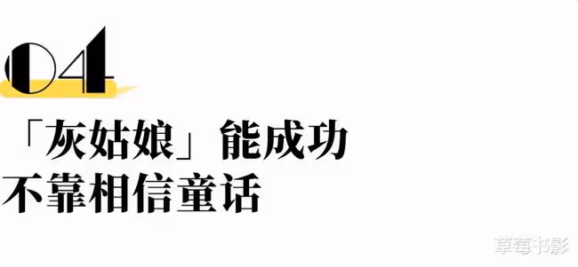 未婚生養6個孩子,這對頂流情侶終於公開秀恩愛了