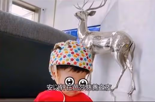 安以軒一張床墊80萬,200萬寶馬只配買菜,回娘家有私人飛機接駕