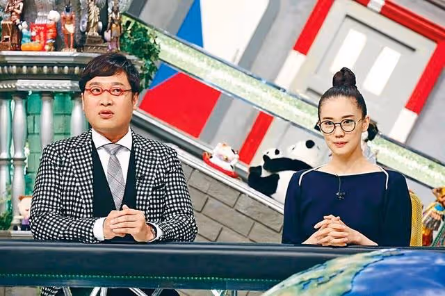 36日本人氣女星蒼井優官宣懷孕,男方大其9歲,被稱最丑藝人