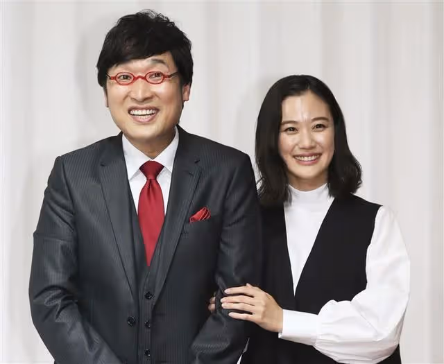 36日本人氣女星蒼井優官宣懷孕,男方大其9歲,被稱最丑藝人