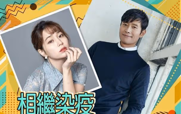 李秉憲夫婦確診新冠肺炎,妻子李珉廷親述病情,曝6歲兒子近況