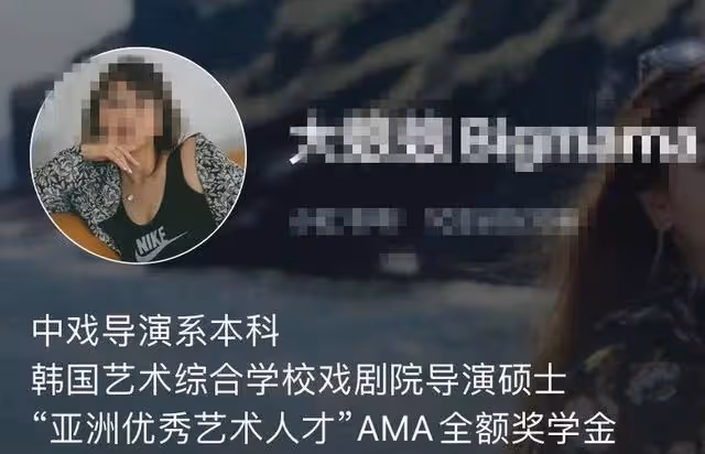 玄彬孫藝珍宣布結婚,有工作人員曝他們拍《愛的迫降》期間曾分手