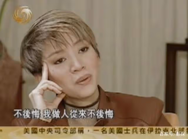 可惜了，7.0配不上她