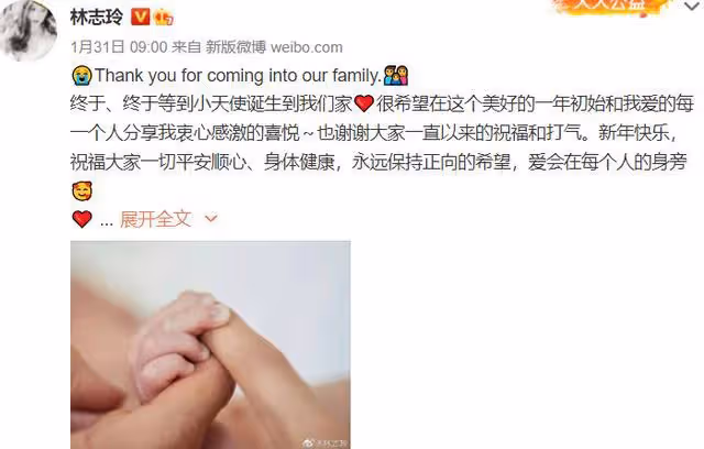 有的被家暴,有的三嫁三離,有的恩愛如初,明星嫁老外遭遇各不同