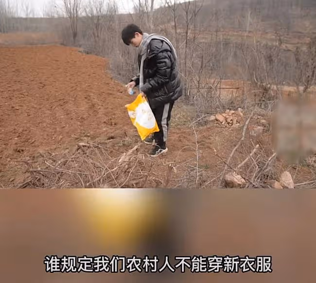00後網紅靠種地賣廢品養一家四口,父母病重無法勞作,仍樂觀面對