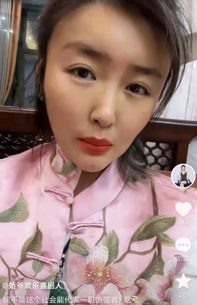 嬌嬌再發聲精神狀況惹擔憂!說話前言不搭後語,直呼背負致命壓力