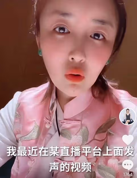嬌嬌再發聲精神狀況惹擔憂!說話前言不搭後語,直呼背負致命壓力
