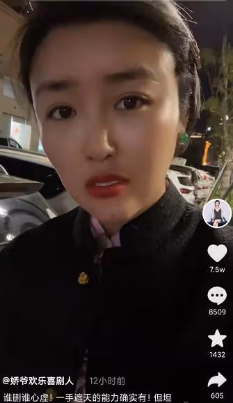 嬌嬌再發聲精神狀況惹擔憂!說話前言不搭後語,直呼背負致命壓力