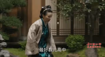 45歲爆紅、三次陪跑白玉蘭,她才是寶藏演員