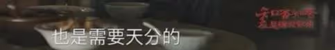 45歲爆紅、三次陪跑白玉蘭,她才是寶藏演員