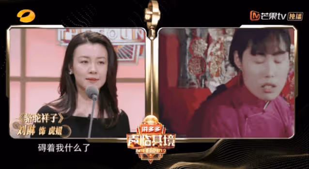 45歲爆紅、三次陪跑白玉蘭,她才是寶藏演員