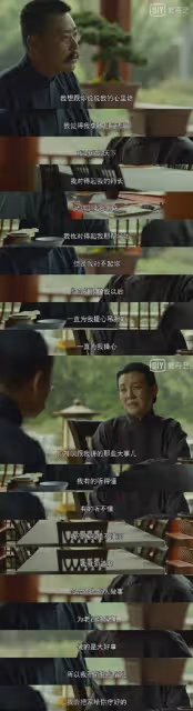 45歲爆紅、三次陪跑白玉蘭,她才是寶藏演員