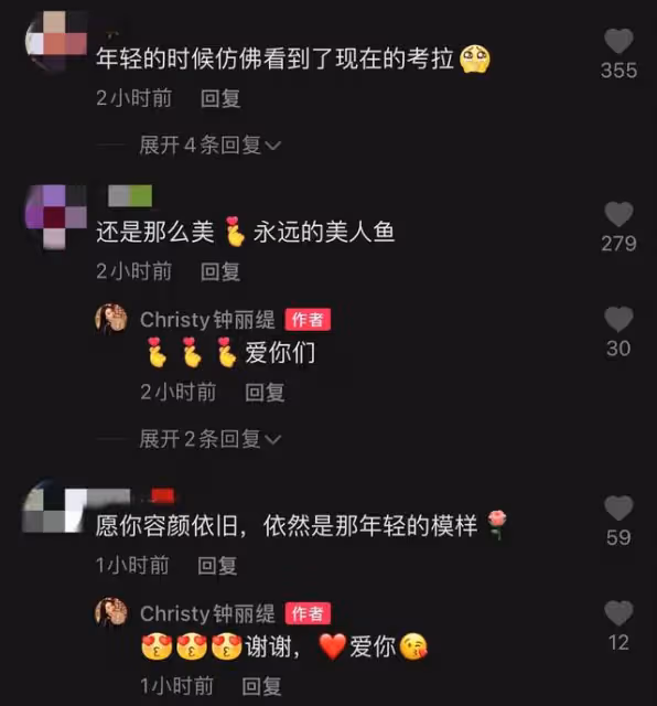 51歲鍾麗緹再扮美人魚!穿掛脖弔帶秀身姿,素顏出鏡皮膚仍似少女