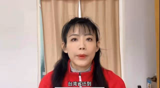 台灣女星定居內地鹽城,住平房租金300,姐姐冤死與兒子八年未見