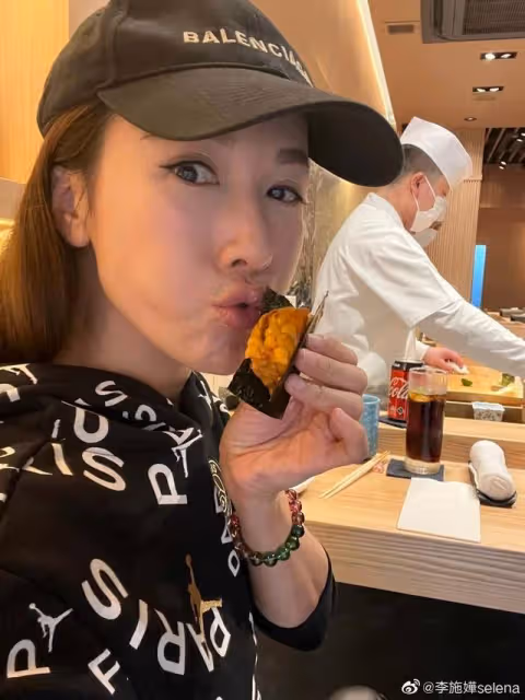 TVB離巢花旦李施嬅喜迎41歲生日,未婚夫送神秘大禮,網友贊貼心
