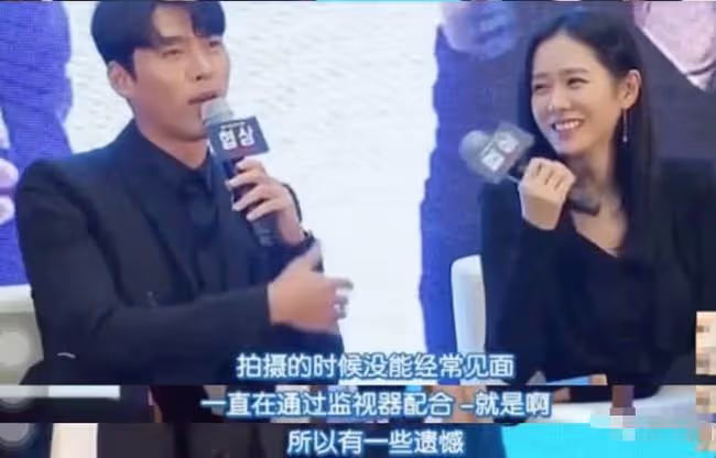 終於官宣!下個月結婚,合約情侶這是有娃了?