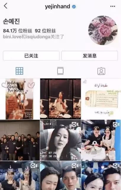終於官宣!下個月結婚,合約情侶這是有娃了?