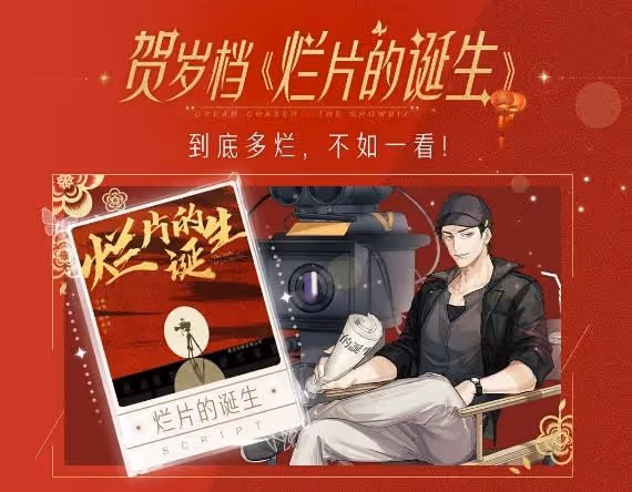 粉絲盲目還是網友尬黑?易烊千璽新電影豆瓣7.4,票房卻慘不忍睹