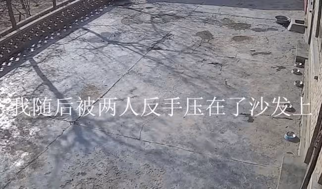 網紅自曝因拿不出50萬彩禮,女友被其家人強行帶走,監控畫面曝光