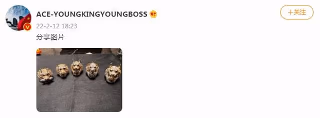 黃子韜曬照回應戀情!態度不明確被指沒擔當,怒懟網友患幻想症