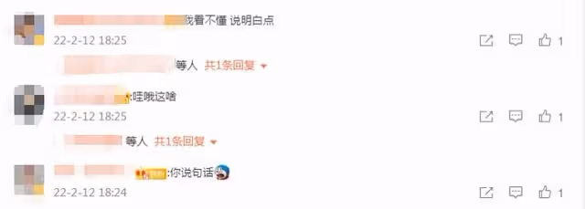 黃子韜曬照回應戀情!態度不明確被指沒擔當,怒懟網友患幻想症