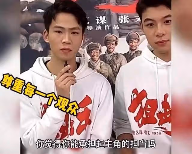 狙擊手主演遭正面質疑,因是新人沒扛起票房,獲觀眾安慰哽咽落淚