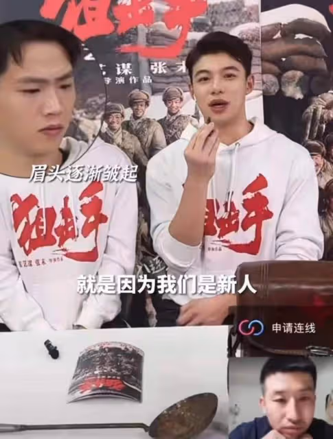 狙擊手主演遭正面質疑,因是新人沒扛起票房,獲觀眾安慰哽咽落淚