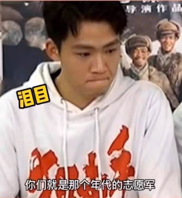 狙擊手主演遭正面質疑,因是新人沒扛起票房,獲觀眾安慰哽咽落淚