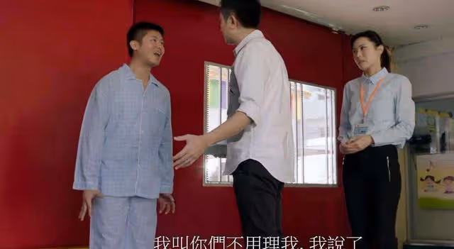TVB配角方紹聰入行12年不受捧,家貧獲父母支持追夢,姐姐是弱智
