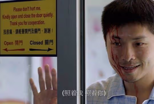 TVB配角方紹聰入行12年不受捧,家貧獲父母支持追夢,姐姐是弱智
