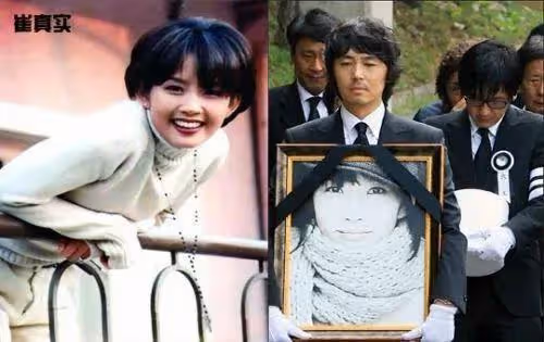 亞洲女神崔真實：懷孕也難逃被導演潛規則，39歲在浴室上吊自殺