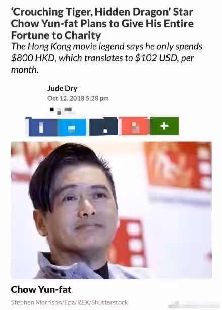 66歲周潤發被偶遇，笑容親切滿臉褶子，與女粉絲合影還送81元紅包