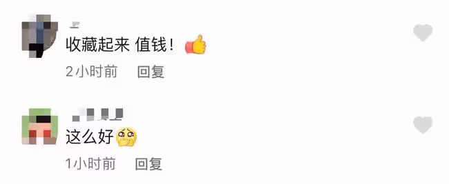 66歲周潤發被偶遇，笑容親切滿臉褶子，與女粉絲合影還送81元紅包